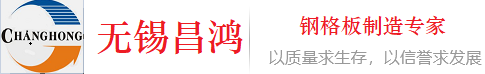 鞏義市遠大供水材料有限公司